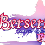 테일즈 오브 베르세리아 PC판 (Tales of Berseria PC)