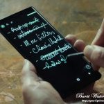 갤럭시 노트8 (Galaxy Note 8) 공개