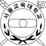 2018 서울교육대학교 서울캠퍼스 수시전형 최종 경쟁률