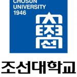 2018 조선대학교 수시전형 최종 경쟁률